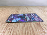 CE3383 Oricorio GX SR SM12 097/095 Pokemon Card TCG Japan