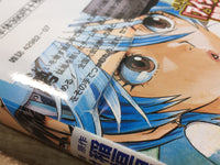 AAA1137 Eyeshield 21 Vol.19 Japanese Manga