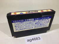 ag4683 Dragon Buster 2 NES Famicom Japan