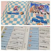 UE4840 Super Mario Bros. 3 BOXED NES Famicom Japan