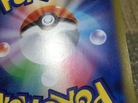 CE9083 Mawile VSTAR HR s11a 088/068 Pokemon Card TCG Japan