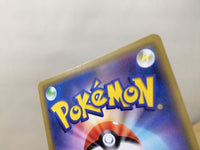 CE4683 Victini R SM11a 012/064 Pokemon Card TCG Japan