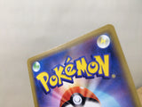 CE4683 Victini R SM11a 012/064 Pokemon Card TCG Japan