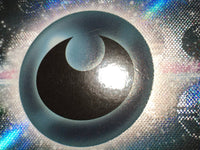 CE8683 Darkness Energy SR s12a 257/172 Pokemon Card TCG Japan