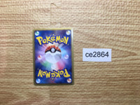 CE2864 Registeel EX R BW5DBE 034/050 Pokemon Card TCG Japan