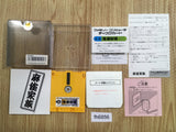 FH6856 Mahjong Kazoku BOXED Famicom Disk Japan