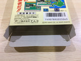 DK6841 Pocket Jansou BOXED Sega Game Gear Japan