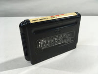 DK7227 Shijou Saidai no Soukoban Sokoban BOXED Mega Drive Genesis Japan