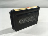 DK7227 Shijou Saidai no Soukoban Sokoban BOXED Mega Drive Genesis Japan