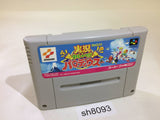 sh8093 Jikkyou Oshaberi Parodius Forever With Me SNES Super Famicom Japan