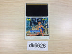 DK6626 Neutopia PC Engine Japan