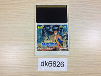 DK6626 Neutopia PC Engine Japan