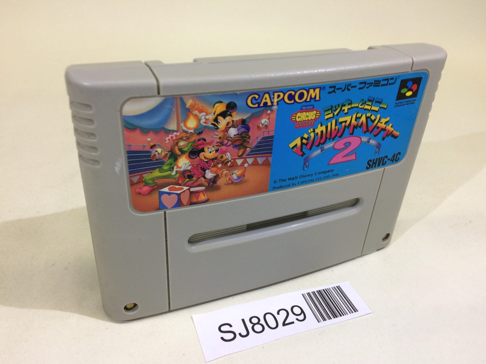 ALL GAME NEW TO OLD – Page 759 – J4U.co.jp