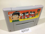 Papuwakun Papuwa SNES Super Famicom Japan - SJ2027