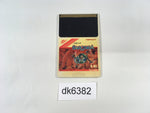 DK6382 Barunba PC Engine Japan