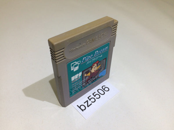BZ5506 Pipe Dream Mania GameBoy Game Boy Japan