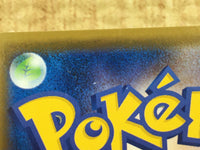 CE4529 Opal HR S3a 091/076 Pokemon Card TCG Japan