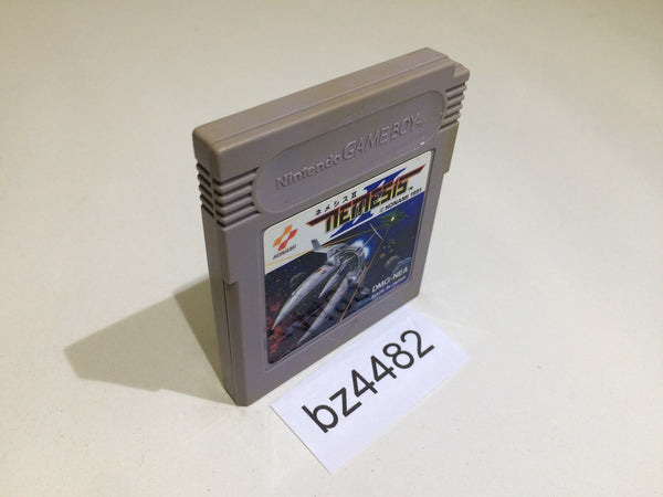 BZ4482 Gradius Nemesis II 2 GameBoy Game Boy Japan