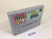 sj5280 Kunio no Oden Kunio Kun SNES Super Famicom Japan