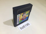 BZ6196 Gakkyuu Oh Yamazaki GameBoy Game Boy Japan