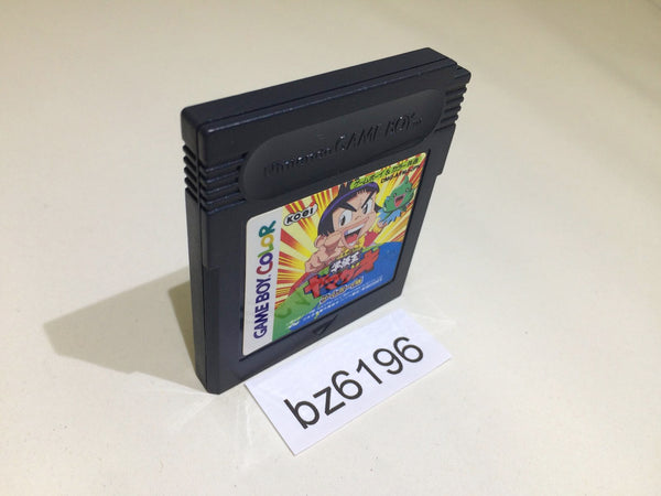 BZ6196 Gakkyuu Oh Yamazaki GameBoy Game Boy Japan