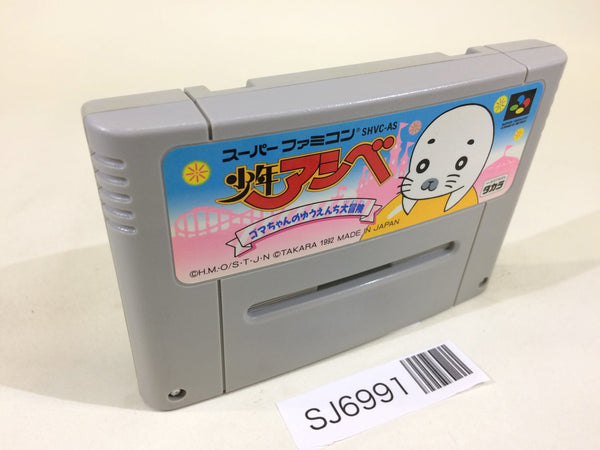 スーパーファミコン - ゆーだい 1018)携帯型スーパーファミコン[pokeFAMI DX]予約開始