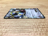 CE2864 Registeel EX R BW5DBE 034/050 Pokemon Card TCG Japan