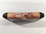 DK5776 Sorcerian Mega Drive Genesis Japan