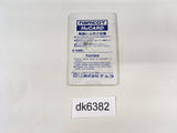 DK6382 Barunba PC Engine Japan