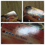 CE4083 Charizard EX RR XY2 011/080 Pokemon Card TCG Japan