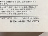 AAA1428 JoJo's Bizarre Adventure Vol.28 Japanese Manga