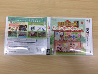 ue7448 Animal Crossing New Leaf BOXED Nintendo 3DS Japan
