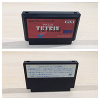 UE5437 Tetris BOXED NES Famicom Japan