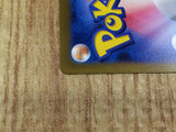 CE7683 Flareon R SV2a 136/165 Pokemon Card TCG Japan