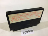Gambler Jiko Chuushinha 2 NES Famicom Japan - AG8039