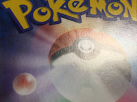CE2423 Milo SR s8b 275/184 Pokemon Card TCG Japan