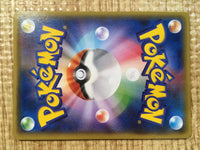 CE5283 Gallade EX RR XY6 030/078 Pokemon Card TCG Japan