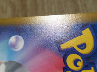 CE8683 Darkness Energy SR s12a 257/172 Pokemon Card TCG Japan