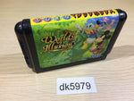 DK5979 World of Illusion I Love Mickey & Donald Mega Drive Genesis Japan