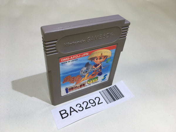 BA3292 Fushigi no Dungeon Furai no Shiren GB GameBoy Game Boy Japan
