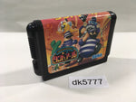 DK5777 Tant-R Mega Drive Genesis Japan