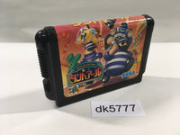 DK5777 Tant-R Mega Drive Genesis Japan