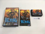 DK7228 Juuouki BOXED Mega Drive Genesis Japan