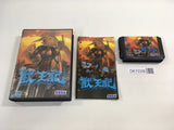 DK7228 Juuouki BOXED Mega Drive Genesis Japan