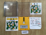 fh6857 Mahjong BOXED Famicom Disk Japan