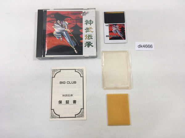 DK4666 Jinmu Densho Yaksa BOXED PC Engine Japan