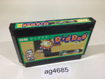 ag4685 Digdug NES Famicom Japan