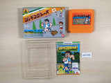 Jogging Race BOXED NES Famicom Japan - UE3155