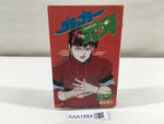 AAA1884 Grappler Baki Vol.27 Japanese Manga