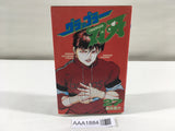 AAA1884 Grappler Baki Vol.27 Japanese Manga